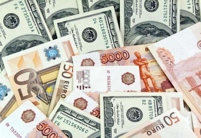 foreign exchange rate news